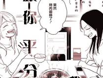 19天封面