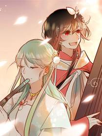 地球尽头封面
